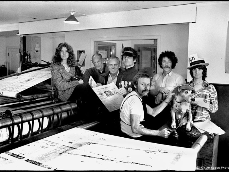 webcart_rogers_family_album_light_staff_in_1974_1